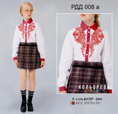 Рубашка комбінована для дівчинки (5-10 років) РДД-008 А