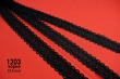 Macrame Lace 1203