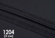 Macrame Lace 1204