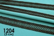 Macrame Lace 1204
