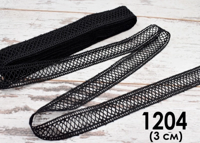 Macrame Lace 1204