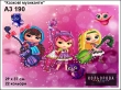 A3 embroidery kit 190 "Fairy Musicians"