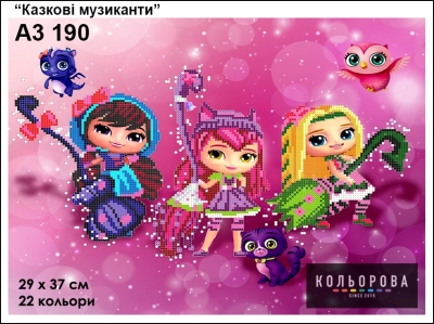 A3 embroidery kit 190 "Fairy Musicians"