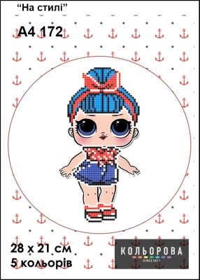 Embroidery Pattern A4 Format 172 